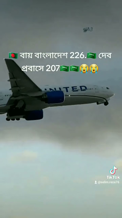 https://vt.tiktok.com/ZSUJ3vk8E/