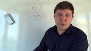 Математика 6 класс. 21 сентября. Взаимно простые числа Математика 6 класс. 21 сентября. Взаимно простые числа