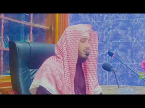 التلاوة سورة مريم      الشيخ حذيفة المدني