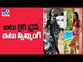 Heroine Raai Laxmi showed off her Biking skills