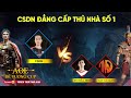 Vietnam gametv  csdn ng cp th nh s 1  aoe  vng cup  season 2  blv gman  gtv  gplay