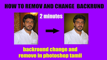 How to change and remove background in Photoshop 7.0 in Tamil/Photoshop 7.0/Tamil tech and tutorials