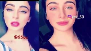 تحشيش (هاكونا ماتاتا) ترلر البرنمج