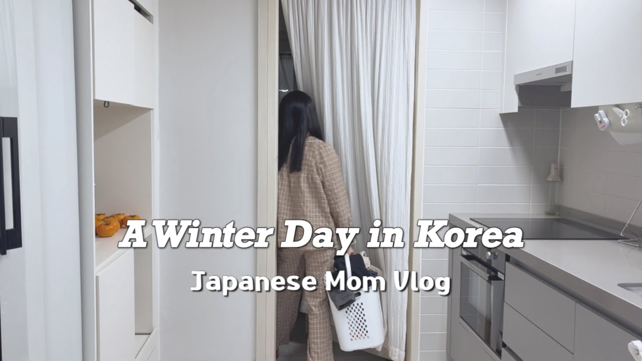 A Winter Day in Korea | Japanese Mom Daily Vlog