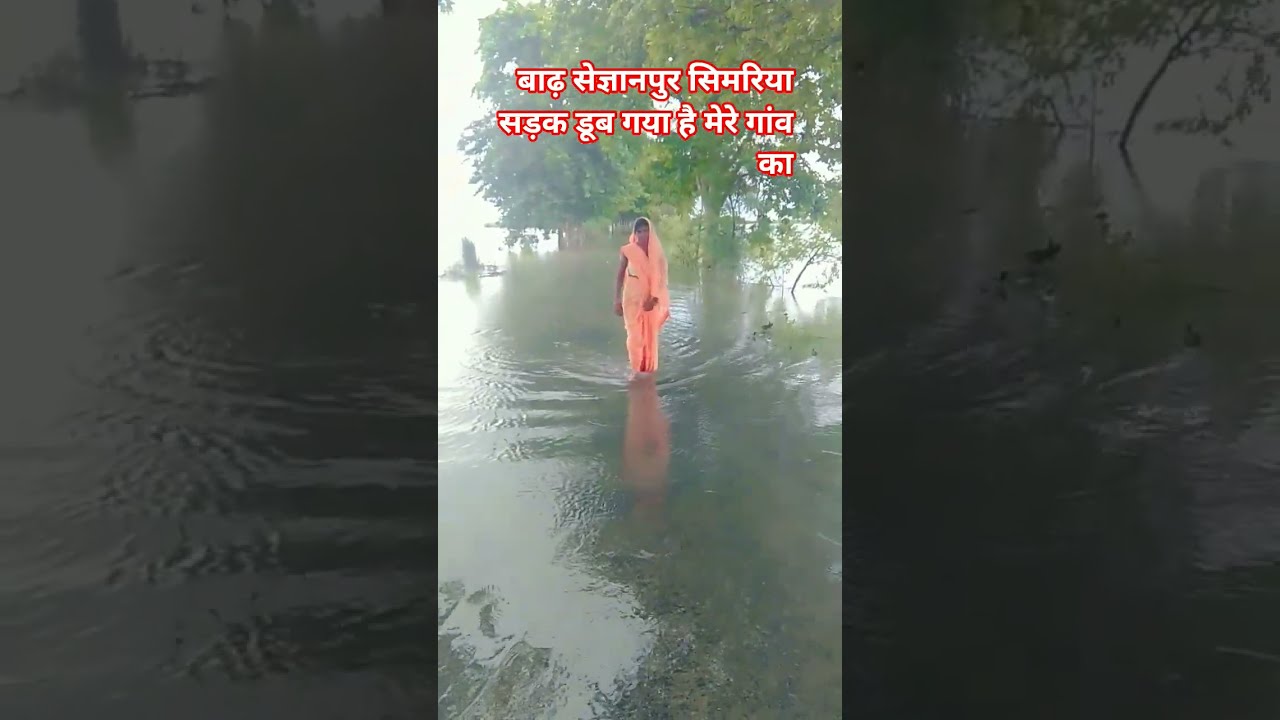 Angana me saiya swimming pool banwaya#viralsong#trendingshorts#viralshort#ytshorts#shortsvideo