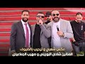 مكس شعبي و ترحيب بالضيوف الفنانين شادي البوريني و صهيب الجماعيني غداء محمد منصور عايش بيرنبالا