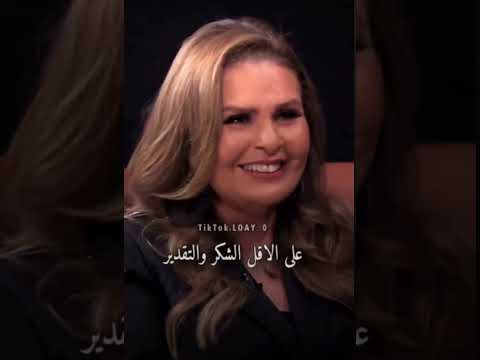 ناكر الجميل