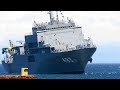 傾いたまま！敷設艦むろと 横須賀長浦へ入港　2018年6月29日