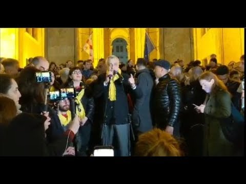 ფიალა  ავსებულია, არ დავიხევთ უკან - მამუკა ხაზარაძე აქციაზე