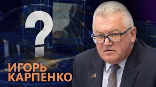 Военно-патриотическое воспитание | Отменят ли ЦТ? | Давление на учителей. ВОПРОС НОМЕР ОДИН