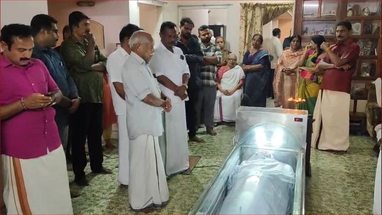 മുൻ കെപിസിസി അധ്യക്ഷൻ സി.വി. പത്മരാജന് അന്തിമോപചാരം; ഔദ്യോഗിക ബഹുമതികളോടെ സംസ്കാരം
