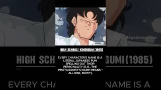 This Day in Anime History – October 20 (1980s – 1990s)