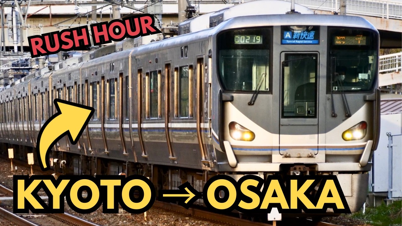 Inside Japan’s Rush Hour Trains: Kyoto to Osaka
