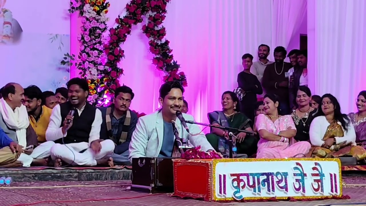 न्यू जय जय सरकार, हम दम से के बुंदेलखंड के, बलवीर राजपूत,, अजब धाम प्रोग्राम, 2026,,🙏