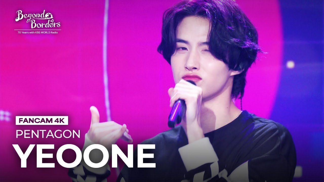 PENTAGON キノ / キュブコン ポラ PENTAGON キノ / キュブコン ポラ PENTAGON キノ / キュブコン ポラ