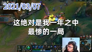 东北大鹌鹑0307P4熔岩:这绝对是我一年之中最惨的一局
