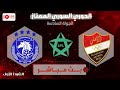 الشوط الأول لـ مباراة نادي الاتحاد اهلي حلب مع الفتوة بدير الزور مؤجلة من الجولة 2 موسم 2025 2026 