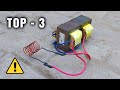 3 Simple Inventions with Transformer