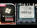 Windows 7 на Ryzen 9 3950X (Zen 2)