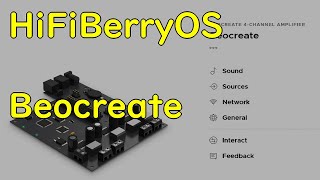 HiFiberry 「beocreate」 で始めるラズパイオーディオ HifiberryOS導入編[JP][EN] screenshot 5