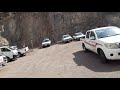 موضع معجزة صخرة الخندق 