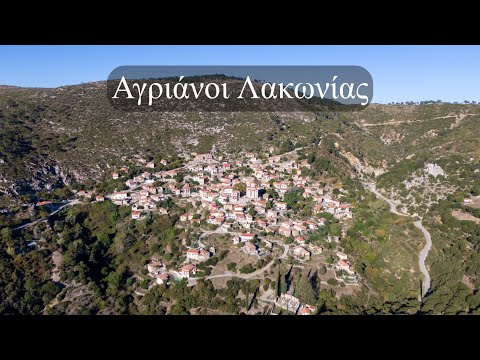 Αγριάνοι Λακωνίας - 4K Drone view - Agrianoi of Lakonia