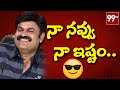 Naga Babu reveals reason for quitting Jabardasth