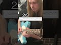 Peach Pit - Alrighty Aphrodite (Guitar Solo Cover) With Tabs