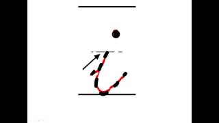 Cursive Lowercase i
