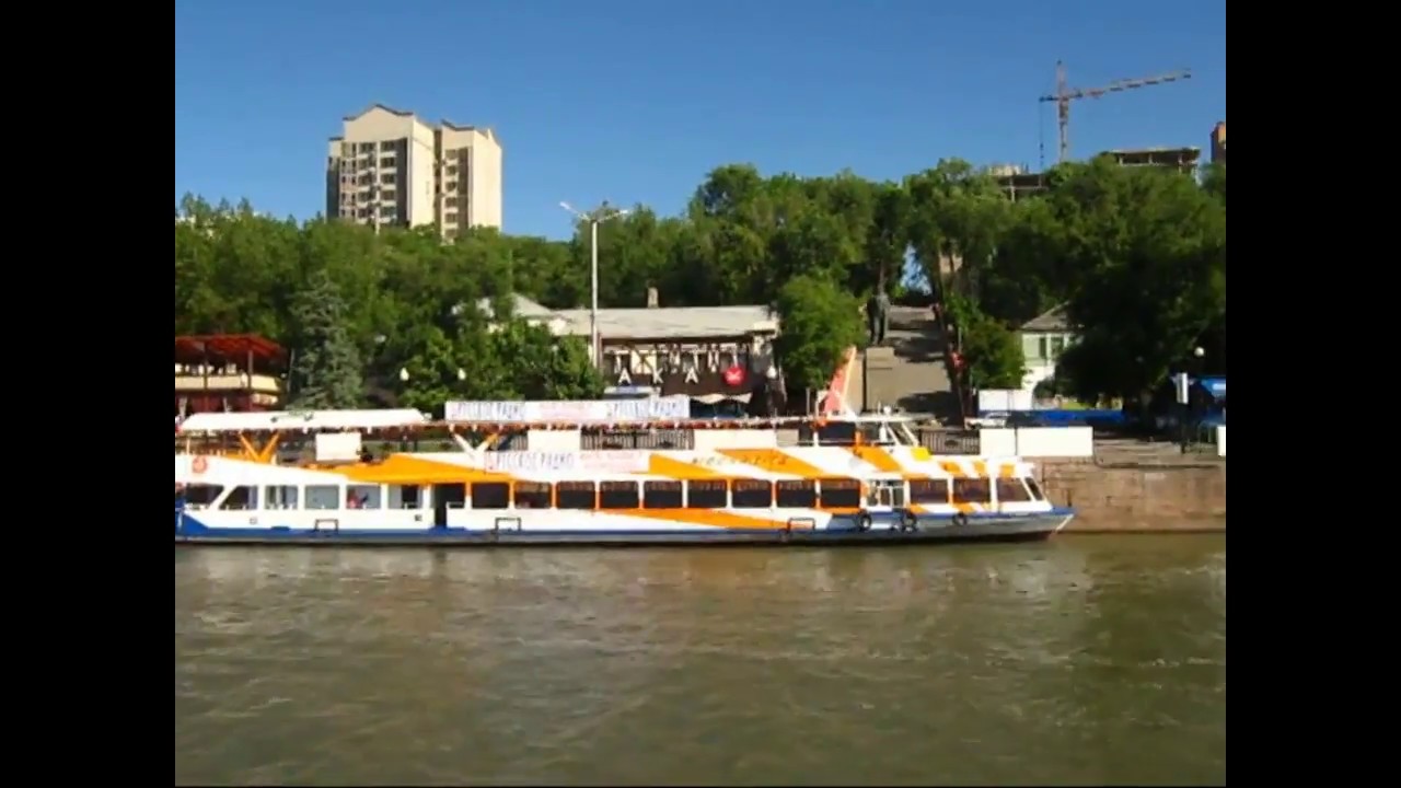 Левый левый берег Дона видео. Левый берег Дона слушать.