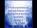 Behold Yahuah makes all things New!! **Happy New Year**