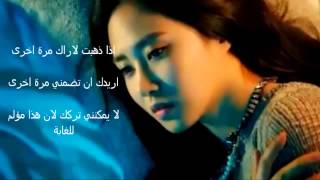 اغنية يابانية قمة في الروعة مترجم عربي
