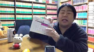 【3/4ライブ】最近読んだ小説481冊の本の話をします。購入本をかなり整理した話と、外部HDDが故障した話もしたい。2/22発売の「小説新潮3月号」に僕が出てますよ〜。【純文学・オススメ小説紹介】