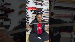 PEDANG ALAYUBI MERAH LAFADZ KALIGRAFI #pedang #alayubi