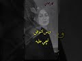 تعال وشوفني تعال وشوفني