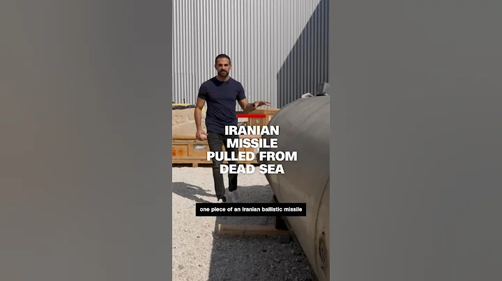 Iranian missile pulled from Dead Sea