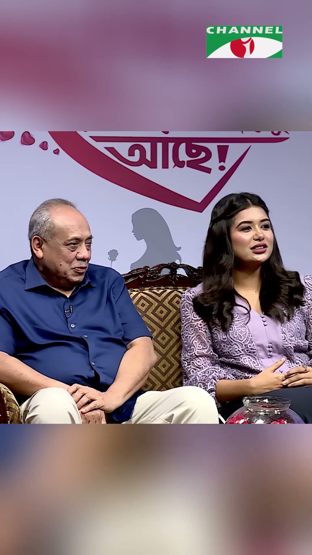 জামাই কোনো ফ্যাক্টর না! #sanveesbytony