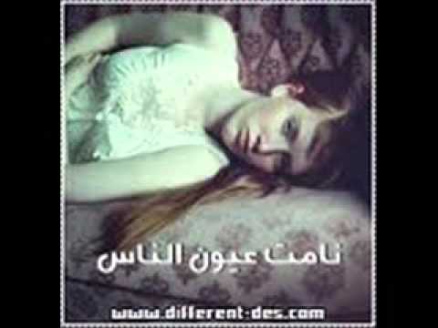  00 دي اخرتها 