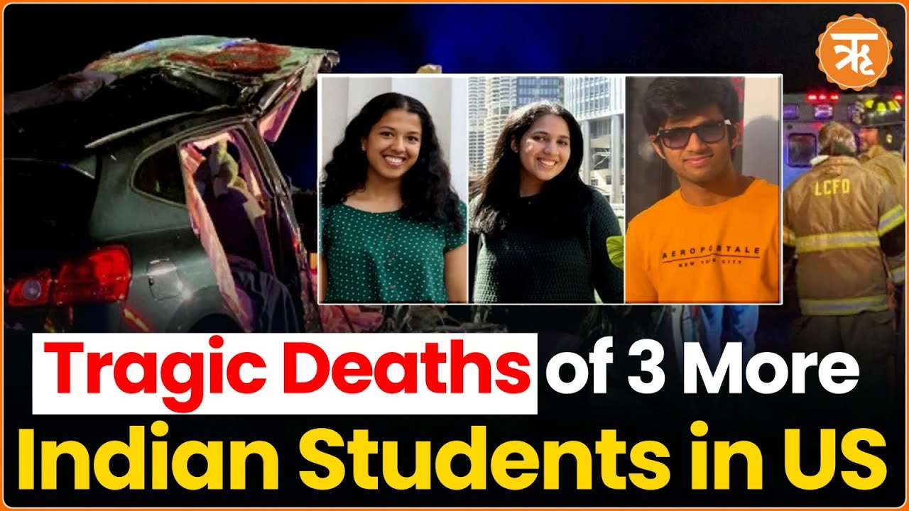 Three Indian Students Killed, 2 Injured in Ghastly Car Accident in US ...