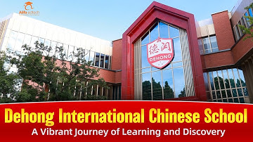 Dehong International Chinese School (Dehong Shanghai): A Vibrant Journey of Learning and Discovery