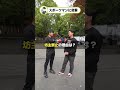 超スーパー中学生の「僕は高校野球をやりません」発言の真相と前例のない挑戦とは・・・#インタビュー #野球#神田Rebaseポニー#中学野球#松本怜青