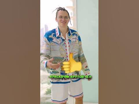 Бустер ДАЕТ КЛИЧКИ Литвину, Моргенштерну … #buster #бустер #литвин ...