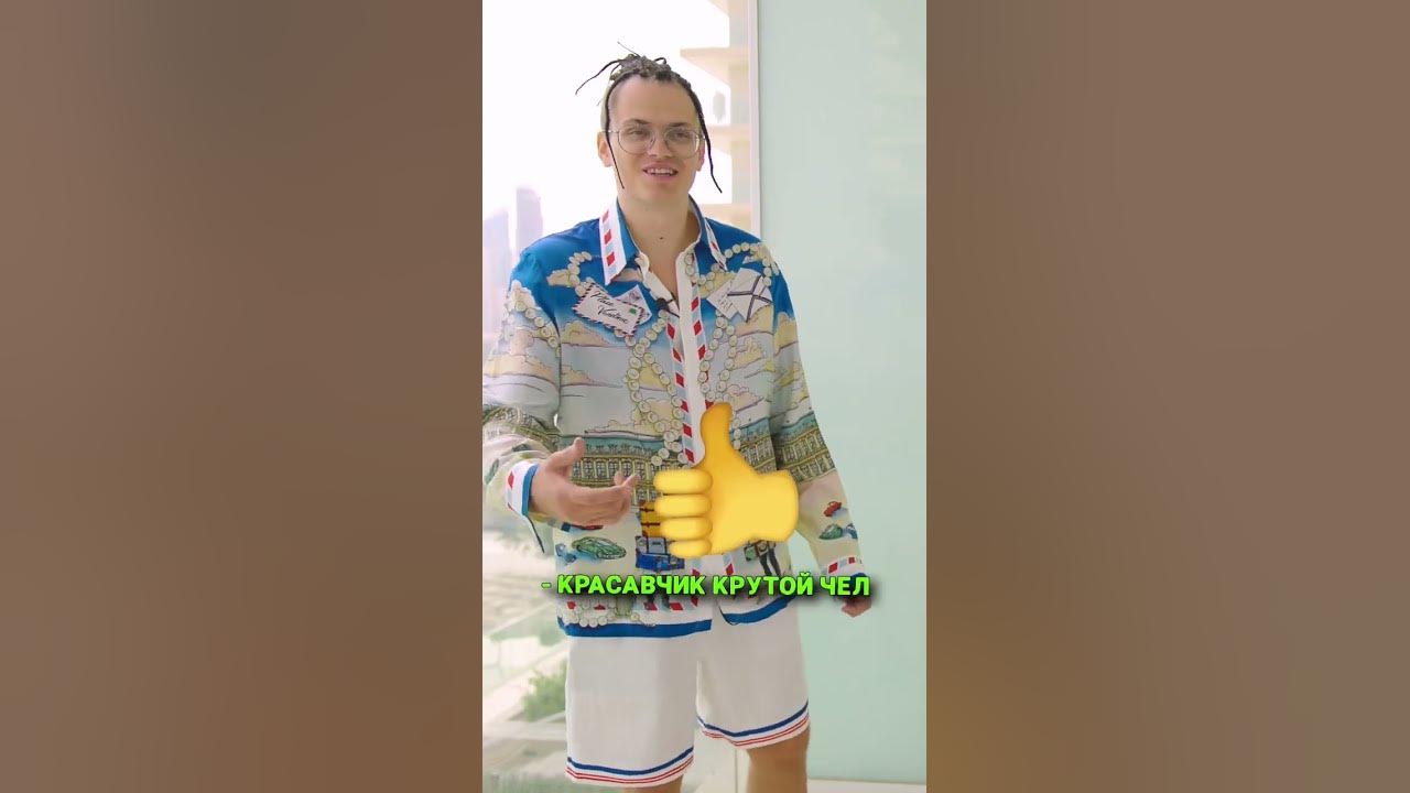 Бустер ДАЕТ КЛИЧКИ Литвину, Моргенштерну … #buster #бустер #литвин ...