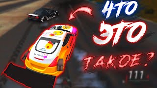 :     ESCAPE / MTA DRIFT PARADISE