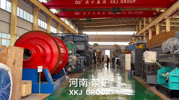 XKJ Group, crushing machine, flotation machine, ball mill, mineral processing equipment