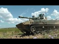 BMD-4M - Combat Vehicle of the Airborne
