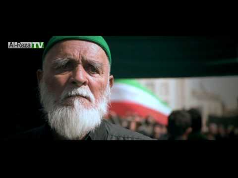 Hadi Kazemi Ey Nure Celil Zehra Güzeli Full HD 2017 Izle Al Reza TV