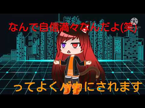 誰がついて行くんですか？