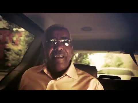 መሀሙድ አህመድ አንቺን