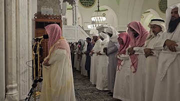 مختارات من سورة الإنسان# من صلاة الفجر الجمعة #1- 12- 1445هـ# الشيخ . عبد الرحمن المغامسي